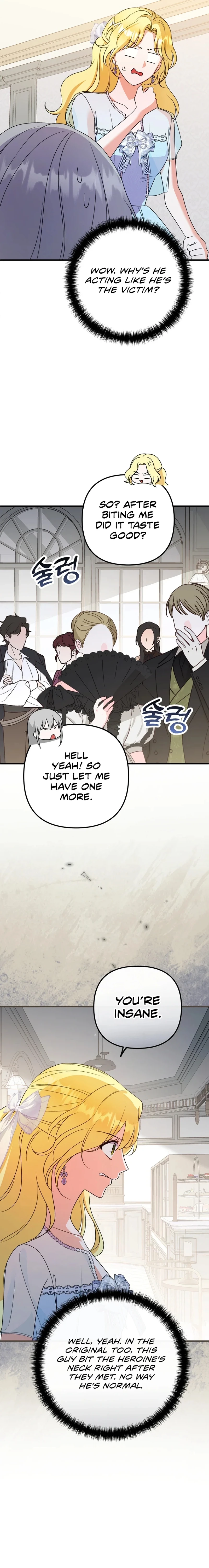 I Became the Tyrant’s Cure in a Tragedy Novel Chapter 17 Page 13