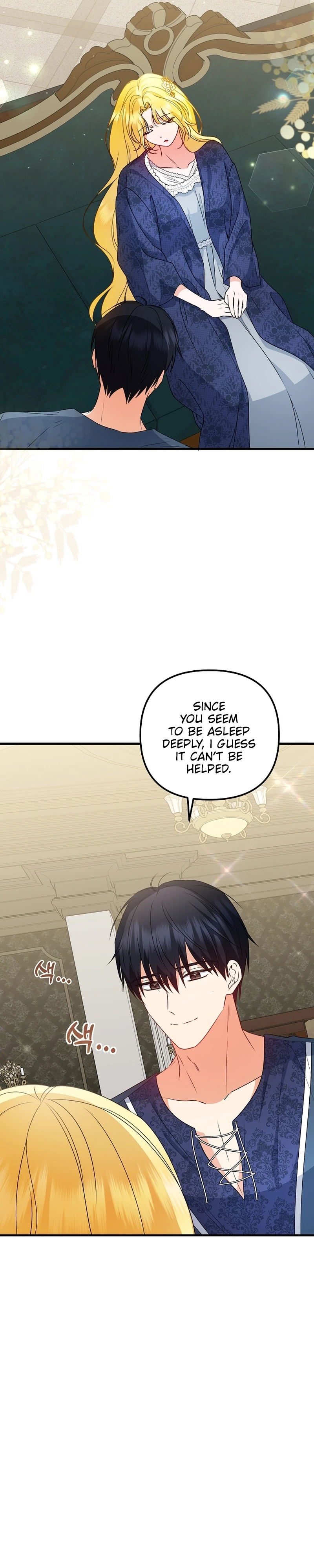 I Became the Tyrant’s Cure in a Tragedy Novel Chapter 27 Page 18