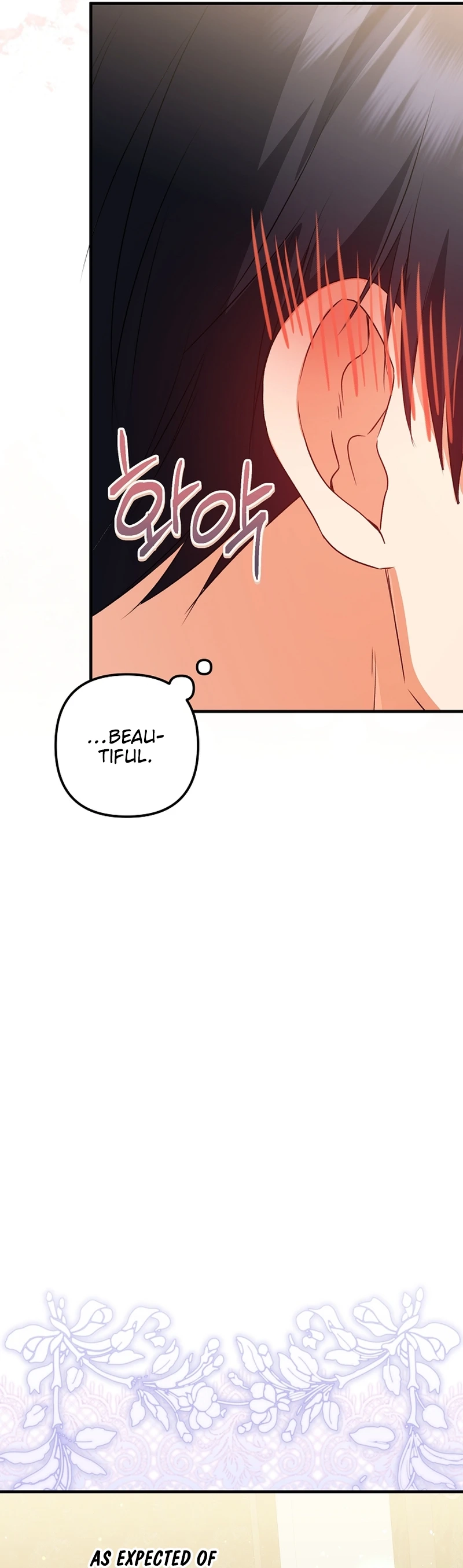 I Became the Tyrant’s Cure in a Tragedy Novel Chapter 27 Page 22