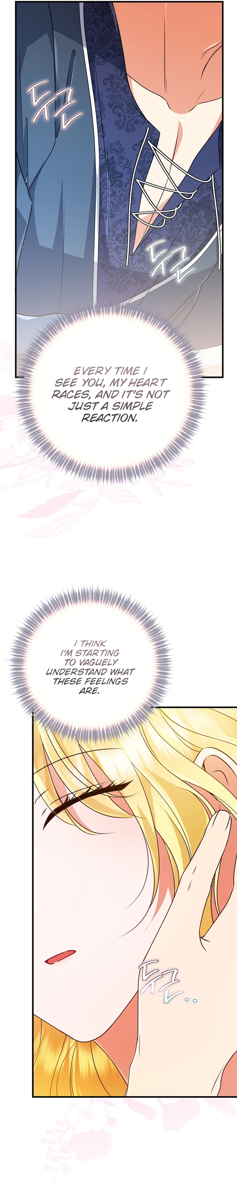 I Became the Tyrant’s Cure in a Tragedy Novel Chapter 27 Page 27