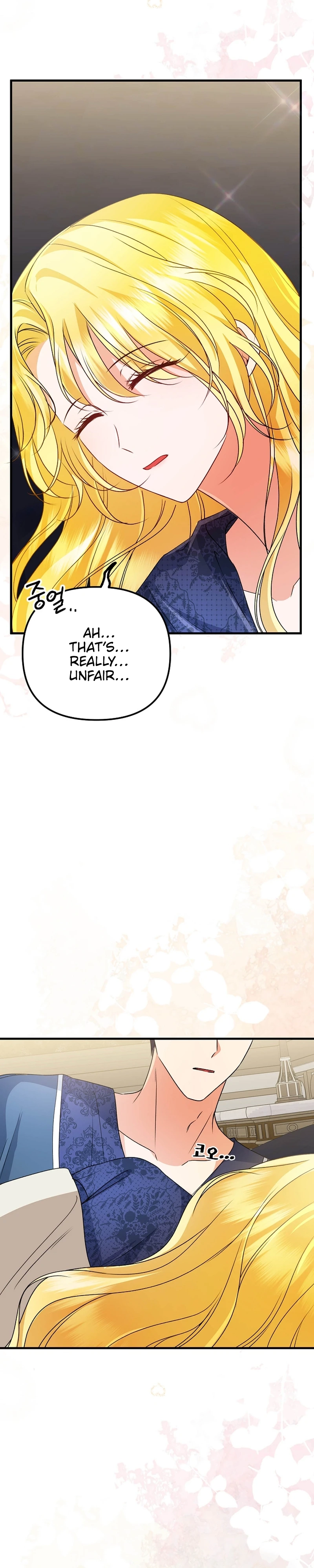 I Became the Tyrant’s Cure in a Tragedy Novel Chapter 27 Page 36