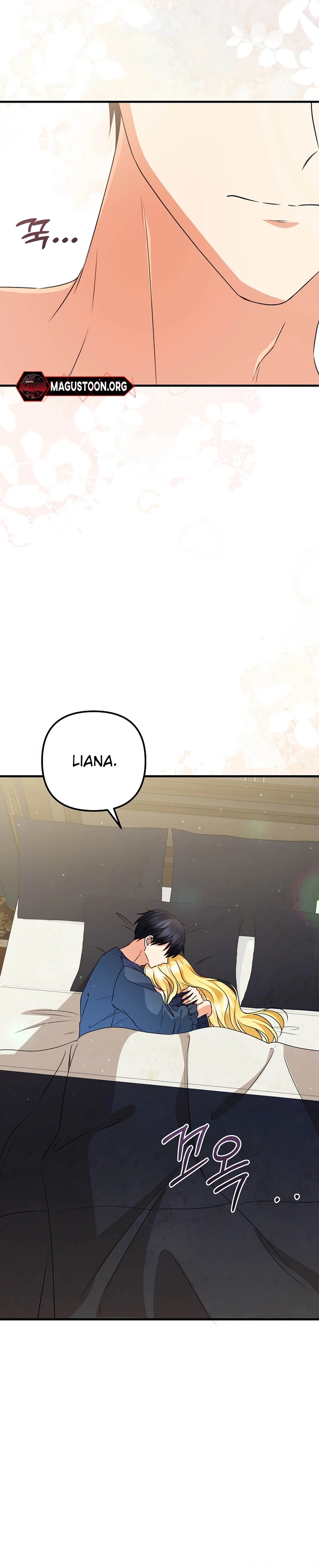 I Became the Tyrant’s Cure in a Tragedy Novel Chapter 27 Page 37
