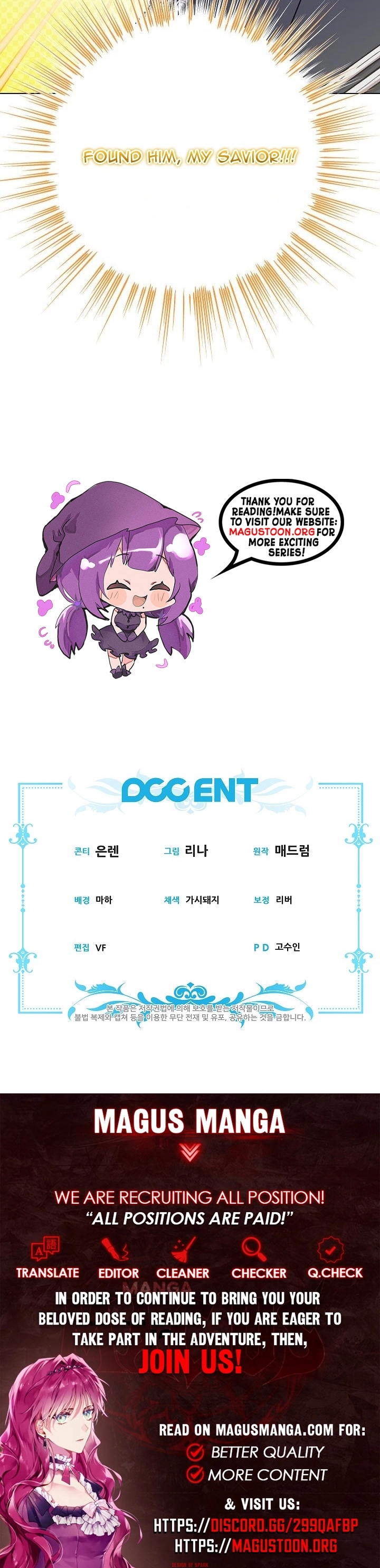 I Became The Youngest Sister-in-law Of The Male Leads In A Tragic Reverse Harem Chapter 44 Page 9