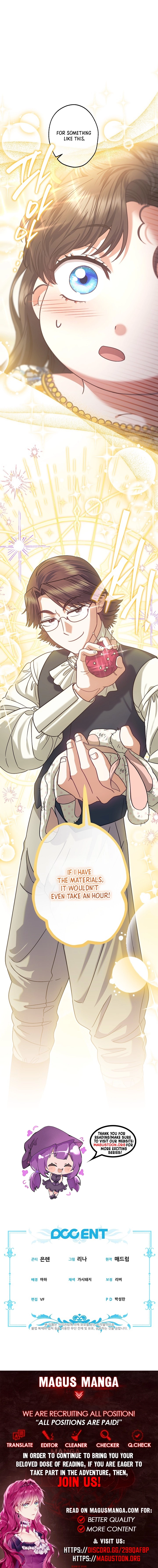 I Became The Youngest Sister-in-law Of The Male Leads In A Tragic Reverse Harem Chapter 59 Page 9