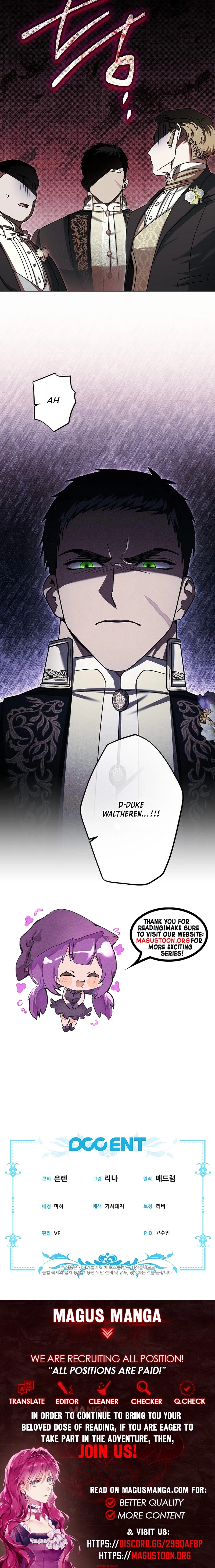 I Became The Youngest Sister-in-law Of The Male Leads In A Tragic Reverse Harem Chapter 47 Page 9