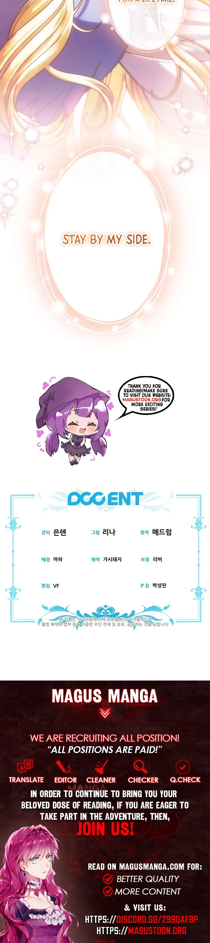 I Became The Youngest Sister-in-law Of The Male Leads In A Tragic Reverse Harem Chapter 60 Page 10