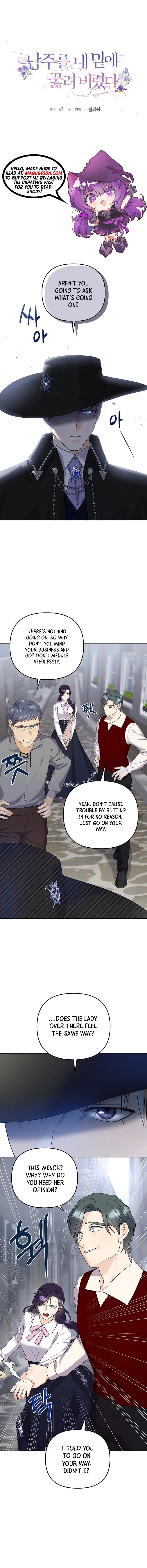 I Brought the Male Lead to His Knees Before Me Chapter 5 Page 1