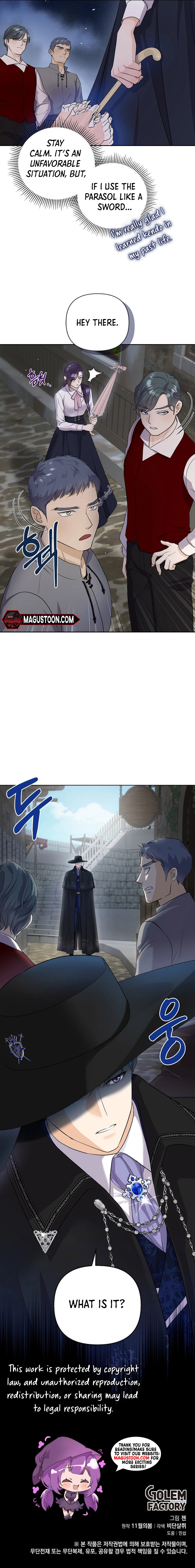 I Brought the Male Lead to His Knees Before Me Chapter 4 Page 12