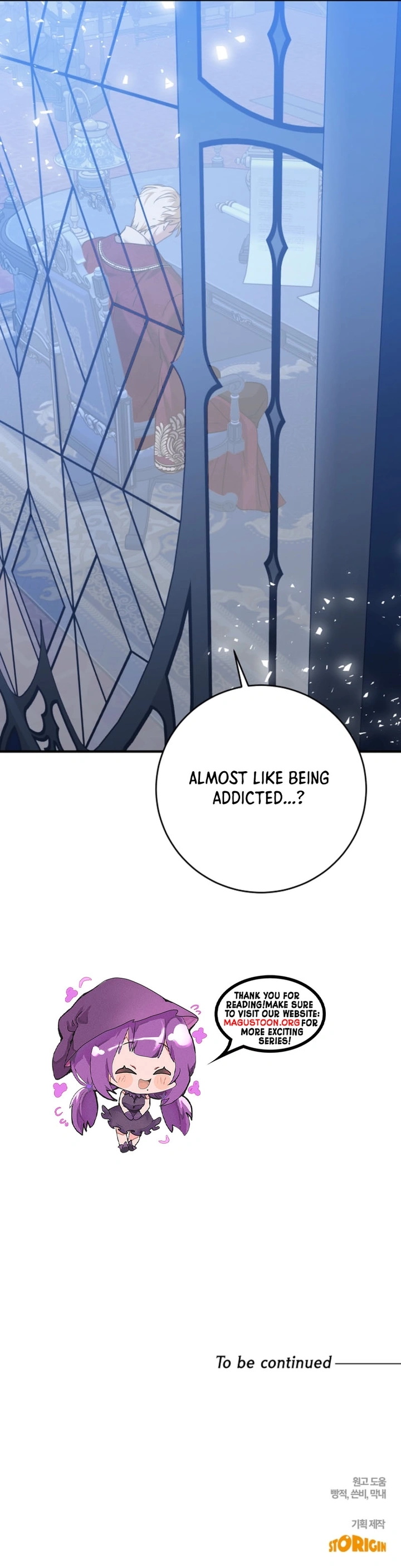 I Can See The Title Chapter 14 Page 8