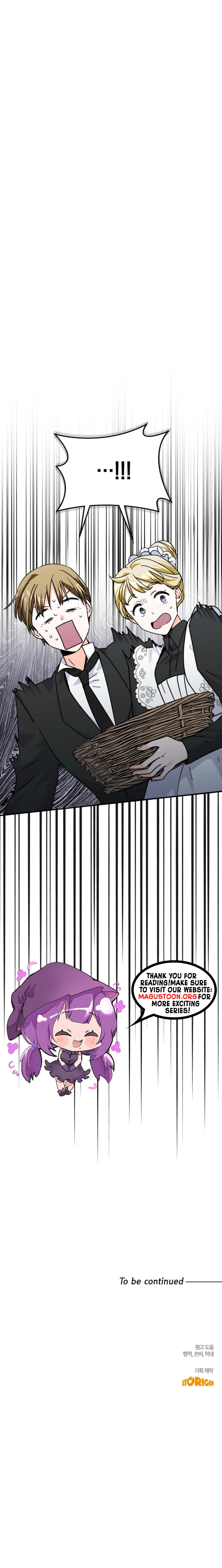 I Can See The Title Chapter 9 Page 12