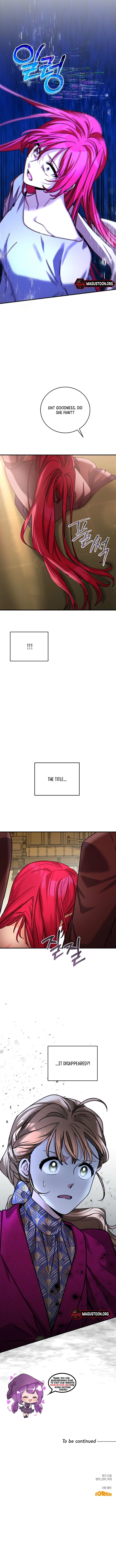 I Can See The Title Chapter 5 Page 10