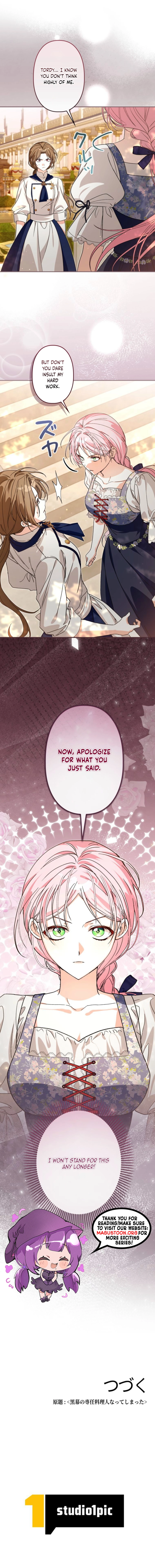 I Ended Up Becoming the Villain’s Personal Chef Chapter 30 Page 10