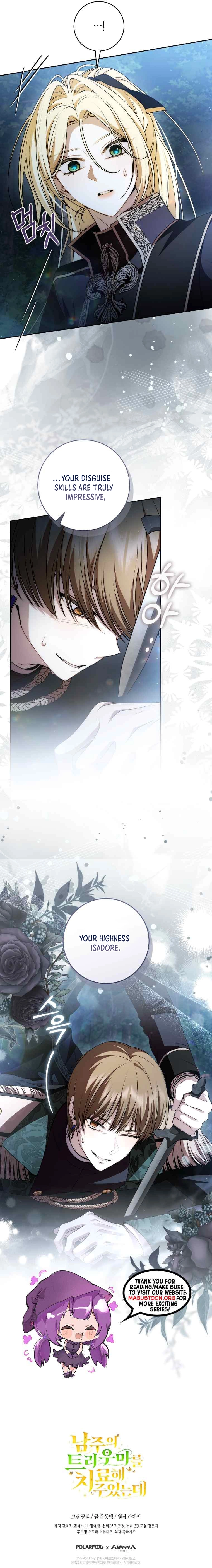 I Healed The Male Lead's Trauma Chapter 36 Page 9