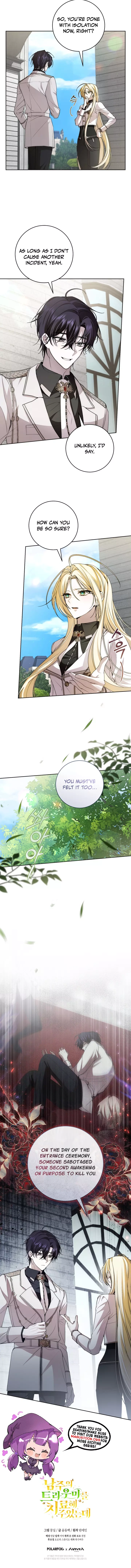 I Healed The Male Lead's Trauma Chapter 20 Page 7