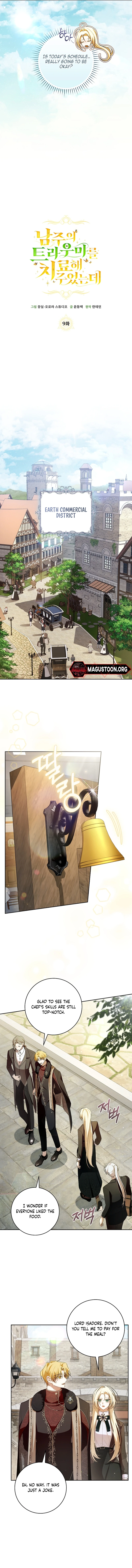 I Healed The Male Lead's Trauma Chapter 9 Page 8