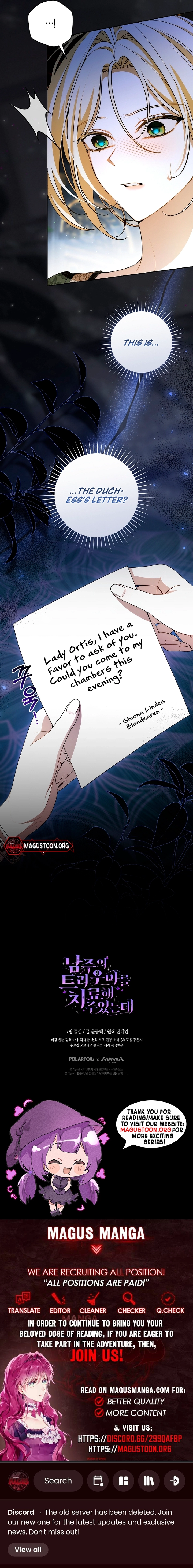 I Healed The Male Lead's Trauma Chapter 26 Page 8