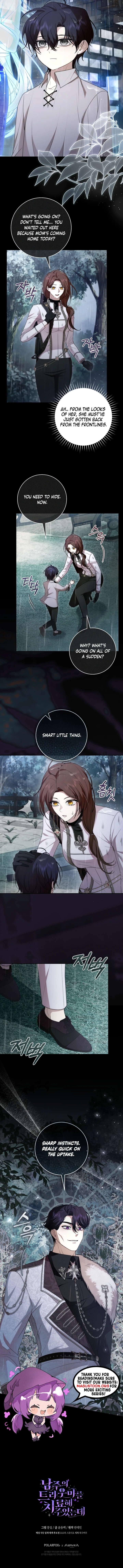 I Healed The Male Lead's Trauma Chapter 17 Page 9