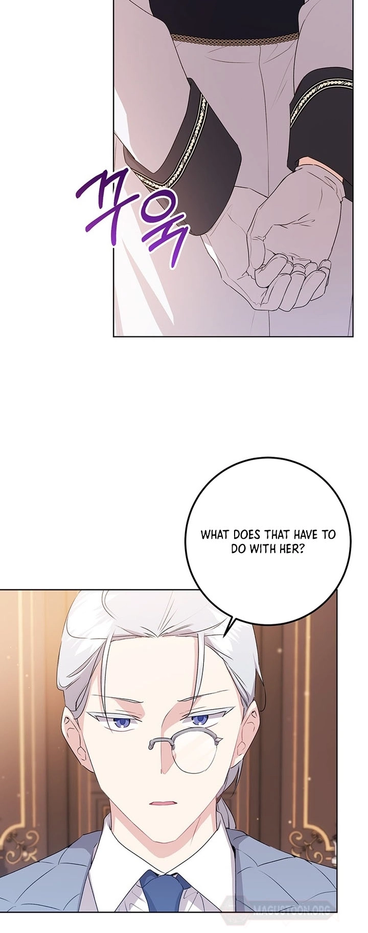I Need a Sponsor Chapter 24 Page 14
