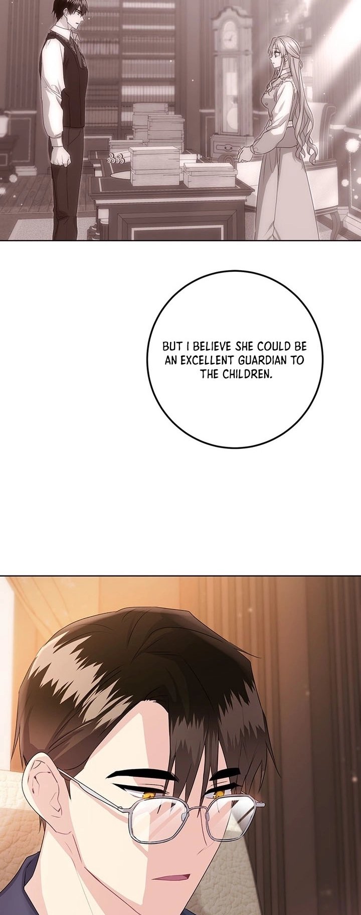 I Need a Sponsor Chapter 24 Page 16