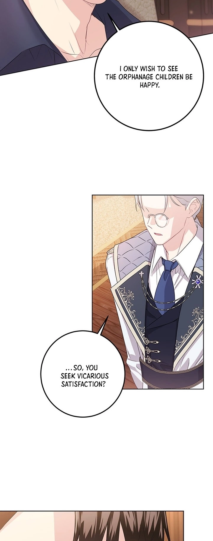 I Need a Sponsor Chapter 24 Page 17