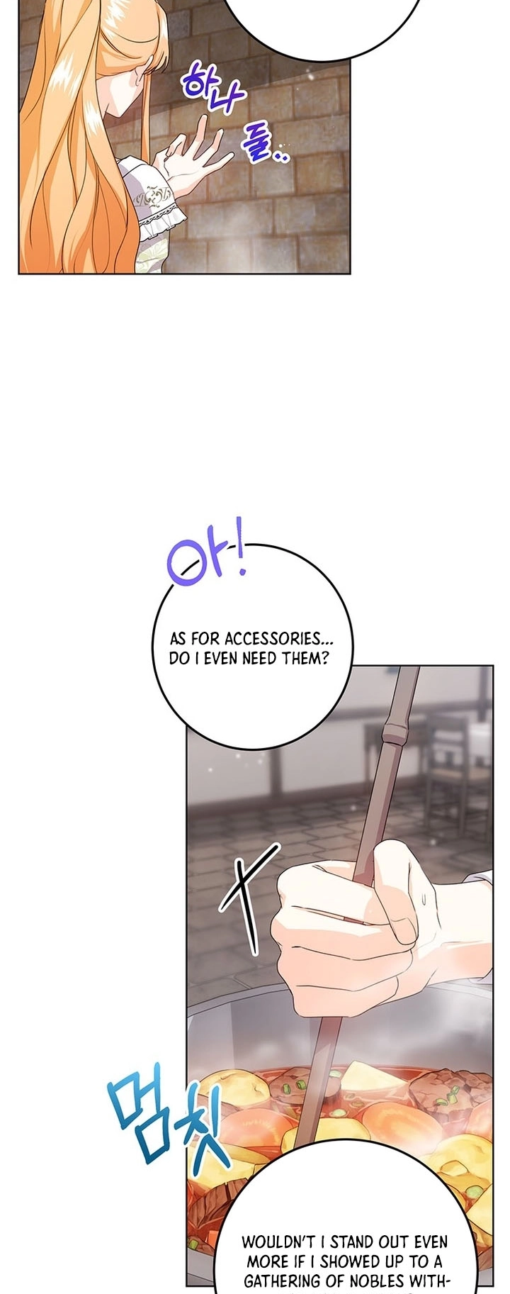 I Need a Sponsor Chapter 24 Page 25