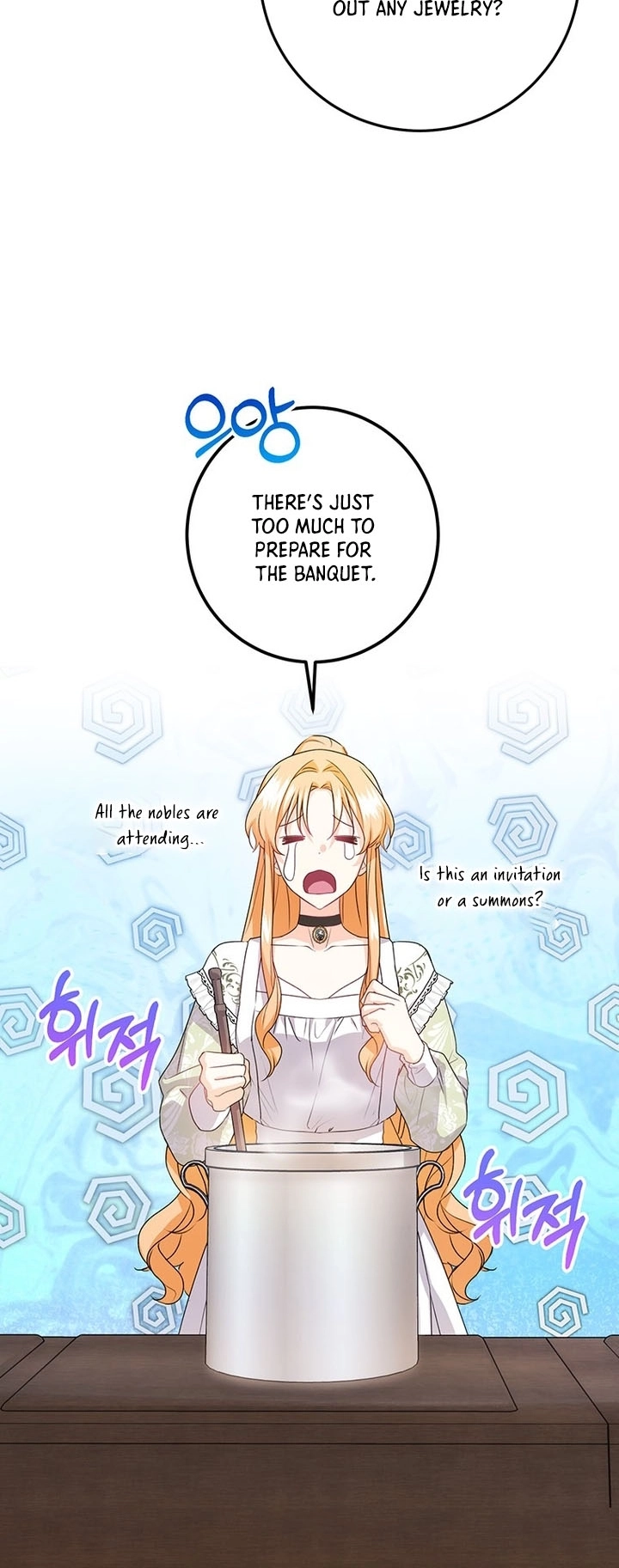 I Need a Sponsor Chapter 24 Page 26