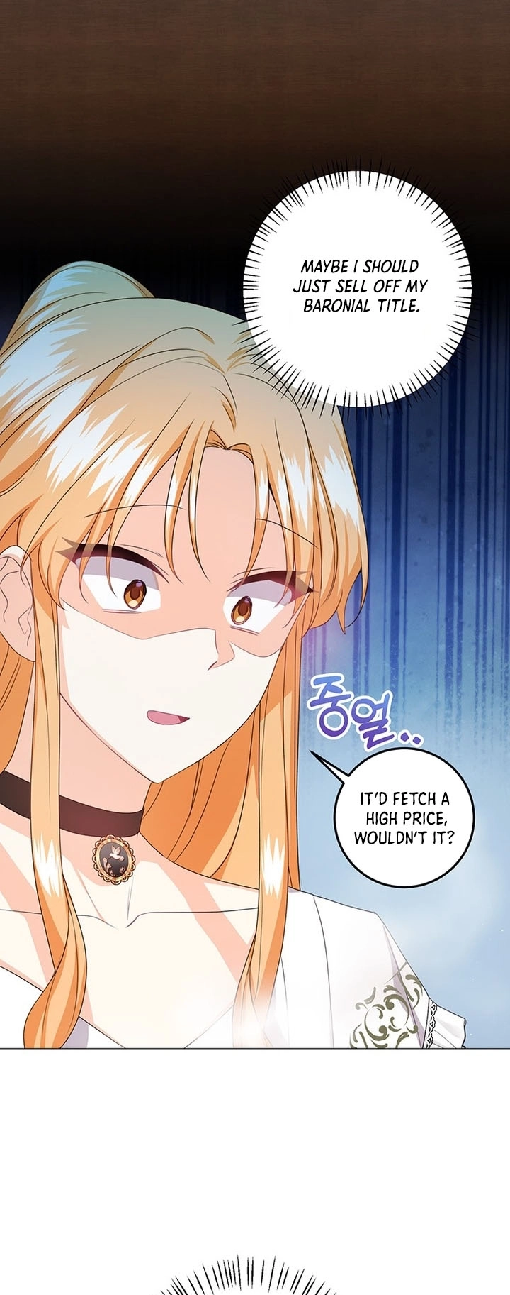I Need a Sponsor Chapter 24 Page 27