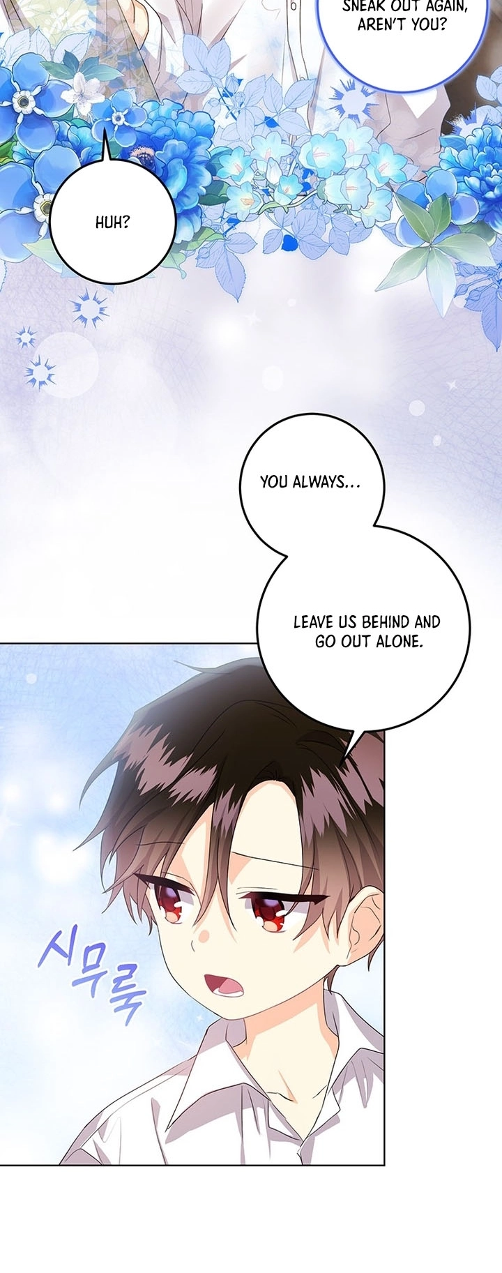 I Need a Sponsor Chapter 24 Page 32