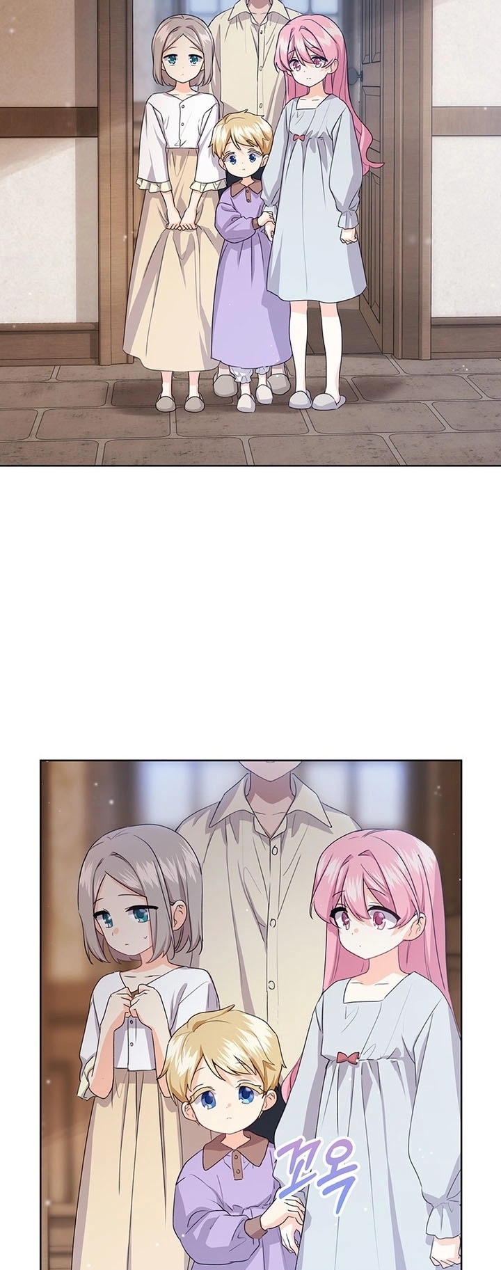 I Need a Sponsor Chapter 24 Page 35