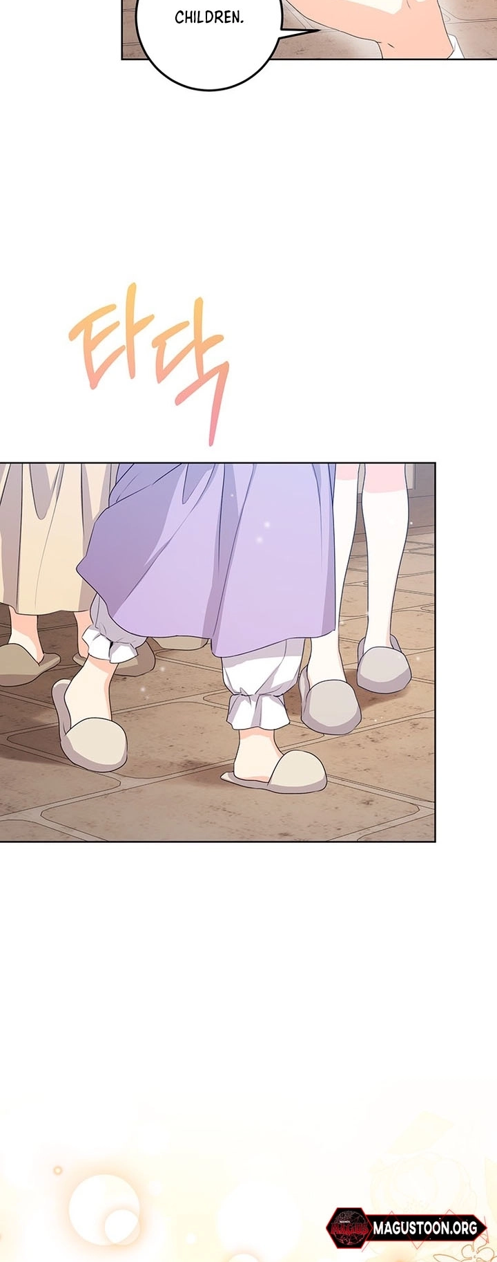 I Need a Sponsor Chapter 24 Page 39