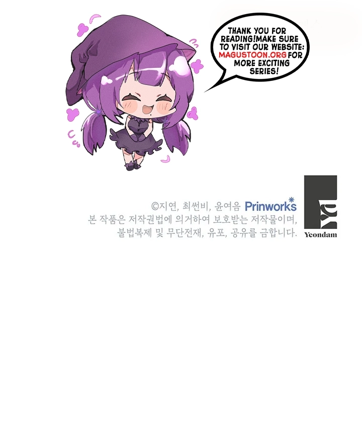 I Need a Sponsor Chapter 18 Page 6
