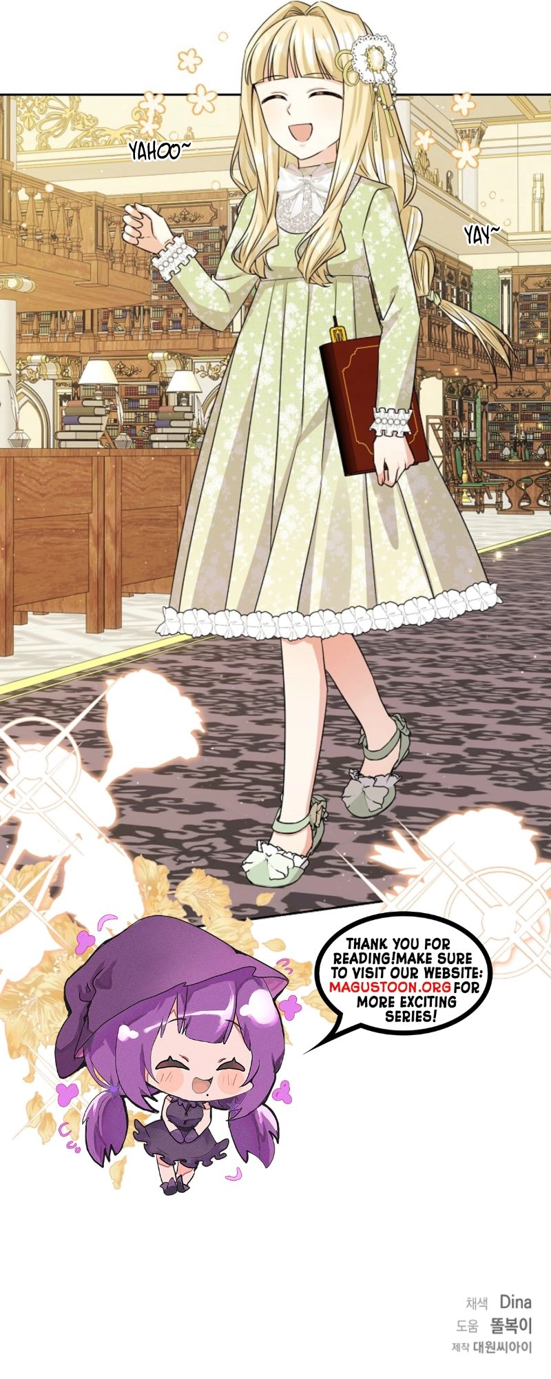 I Opened an Illegal Veterinary Clinic in Another World Chapter 14 Page 11