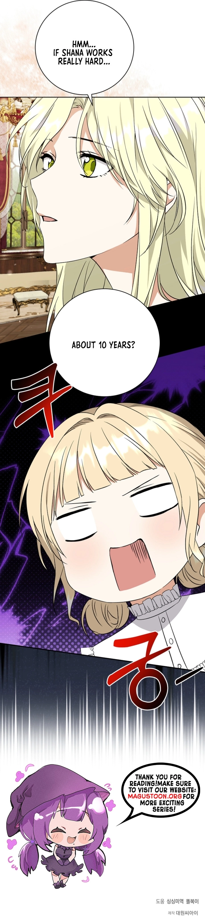 I Opened an Illegal Veterinary Clinic in Another World Chapter 4 Page 8