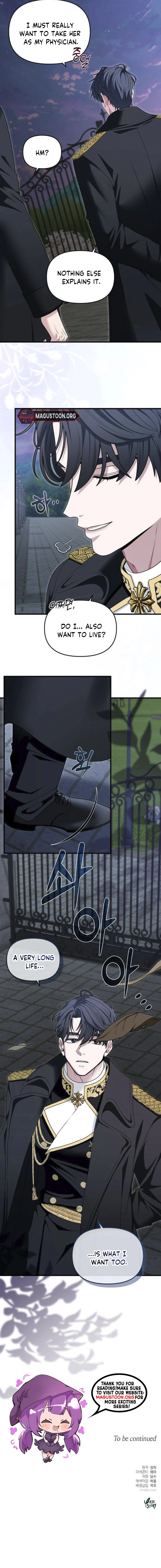 I Refuse to Be Tamed! Chapter 6 Page 9