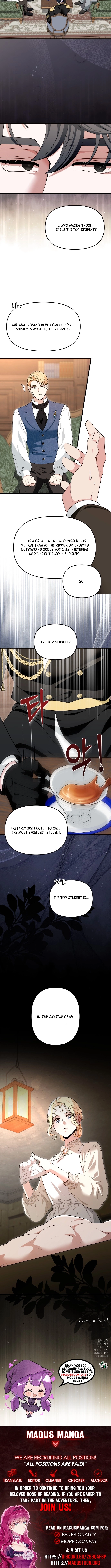 I Refuse to Be Tamed! Chapter 1 Page 10