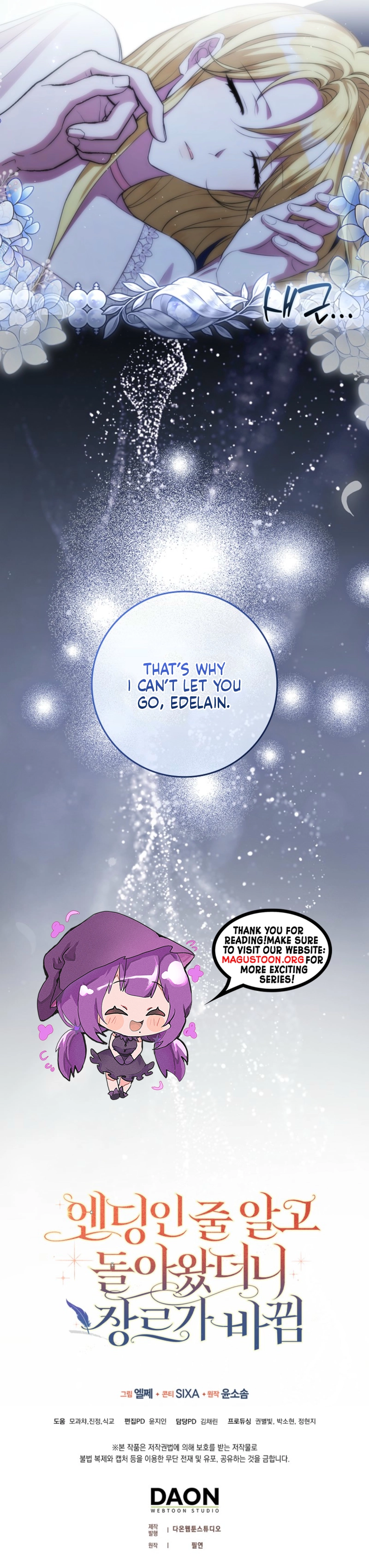 I Returned Thinking It Was the Ending, But The e Genre Had Changed Chapter 9 Page 12