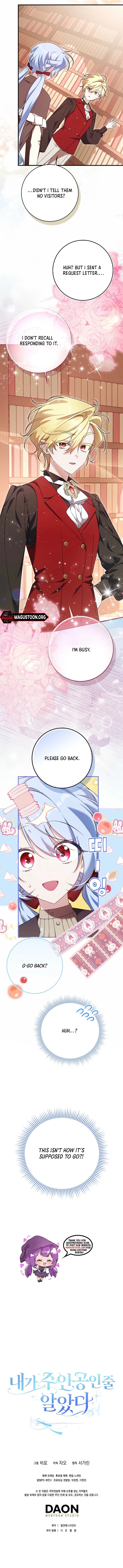 I Thought I Was The Main Character Chapter 2 Page 8