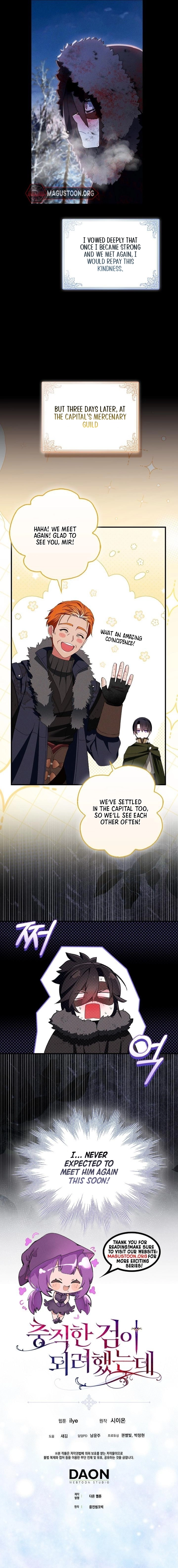 I Tried To Be Her Loyal Sword Chapter 115 Page 8
