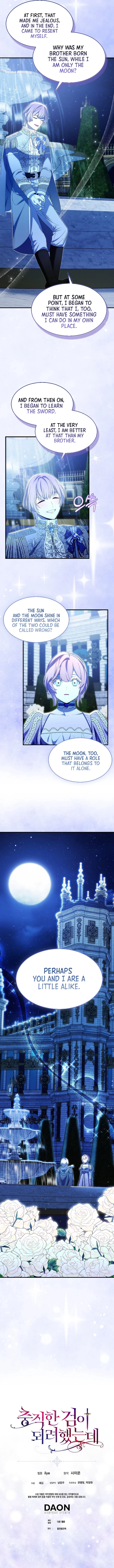 I Tried To Be Her Loyal Sword Chapter 128 Page 9