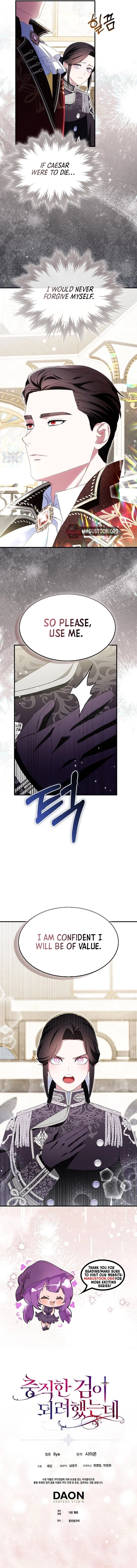 I Tried To Be Her Loyal Sword Chapter 123 Page 9