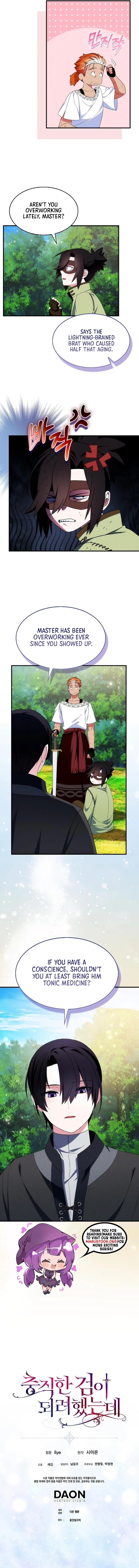 I Tried To Be Her Loyal Sword Chapter 116 Page 8