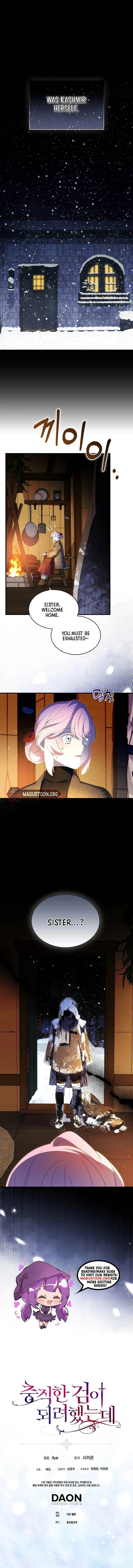 I Tried To Be Her Loyal Sword Chapter 126 Page 10