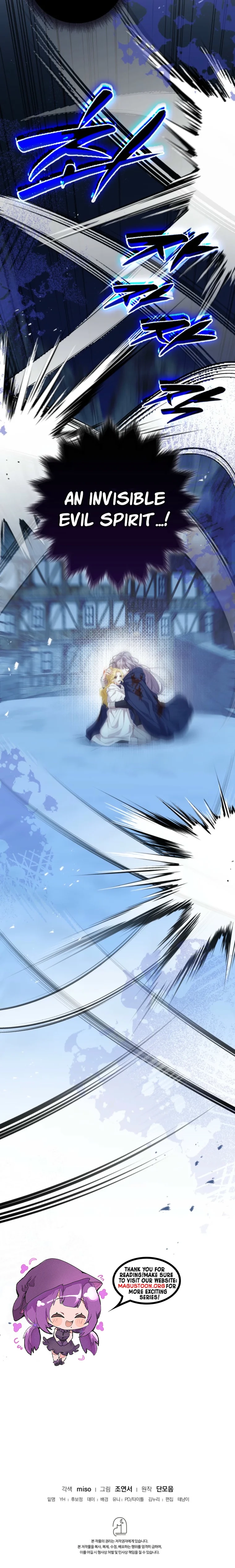I Tried to Rewrite the Original Story, But Ended Up Seducing the Northern Grand Duke Chapter 25 Page 10