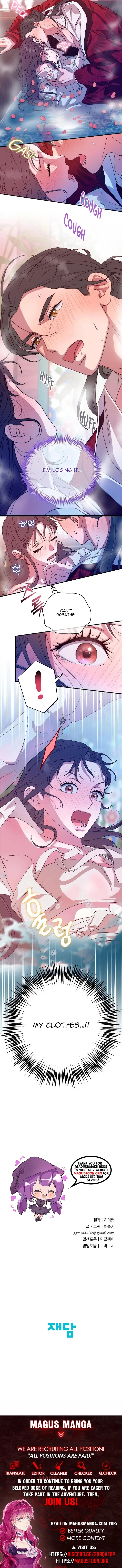 I Want to Eat You Chapter 44 Page 8