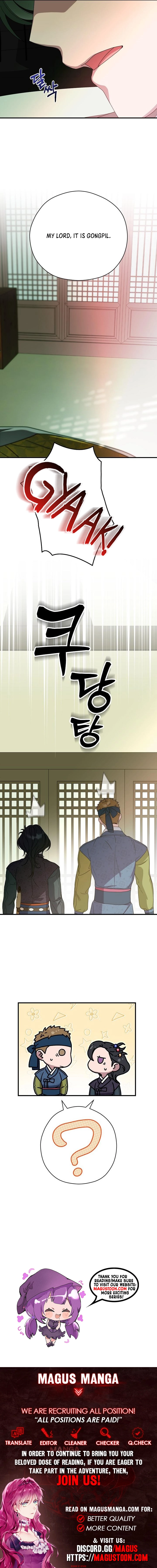 I Want to Eat You Chapter 40 Page 9