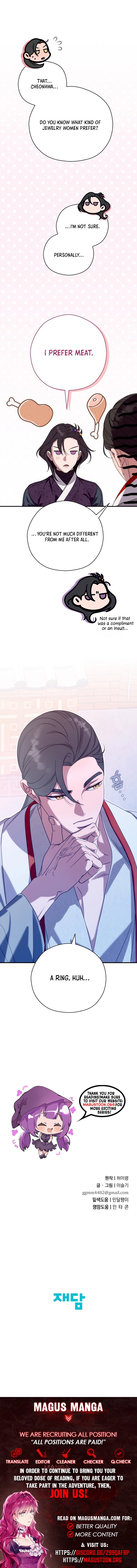 I Want to Eat You Chapter 71 Page 9