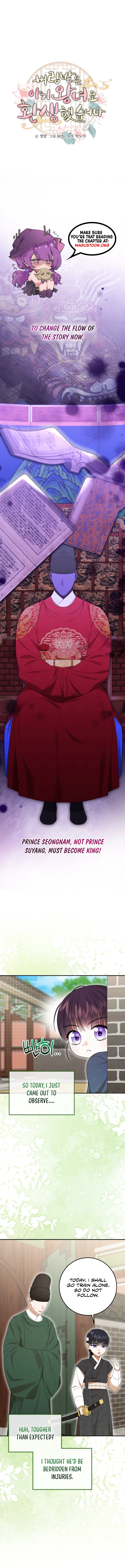 Reborn as the Forsaken Baby Princess Chapter 7 Page 8