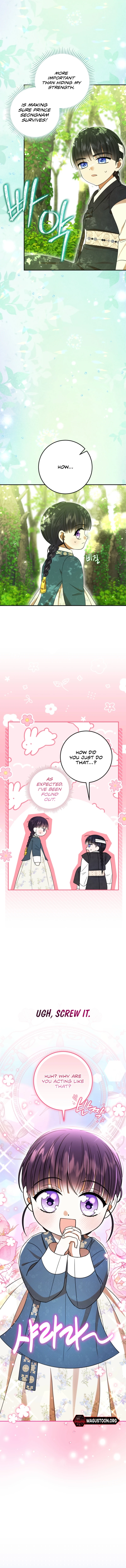 Reborn as the Forsaken Baby Princess Chapter 7 Page 15
