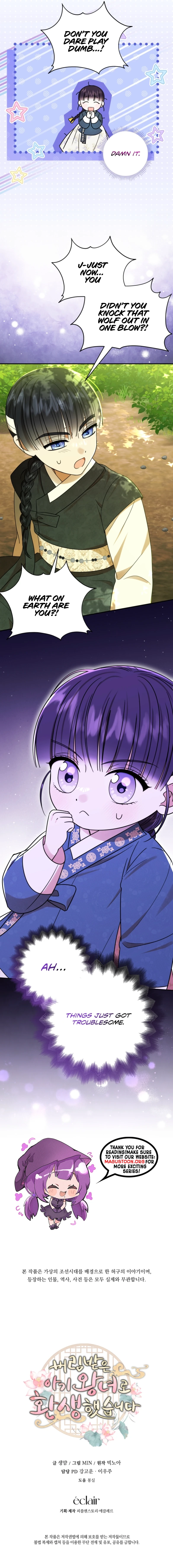 Reborn as the Forsaken Baby Princess Chapter 7 Page 16