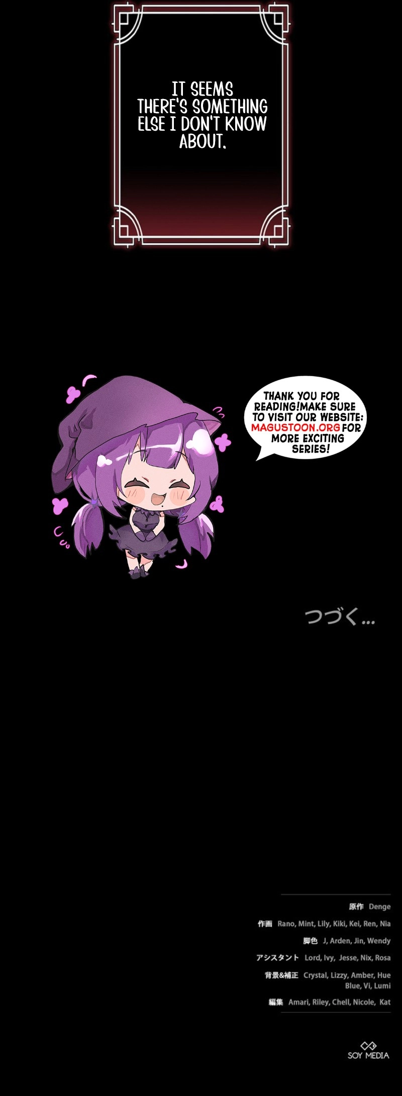 I Was Supposed to Be a Stalker Noble Lady, but Somehow I'm Being Adored Instead Chapter 2 Page 16
